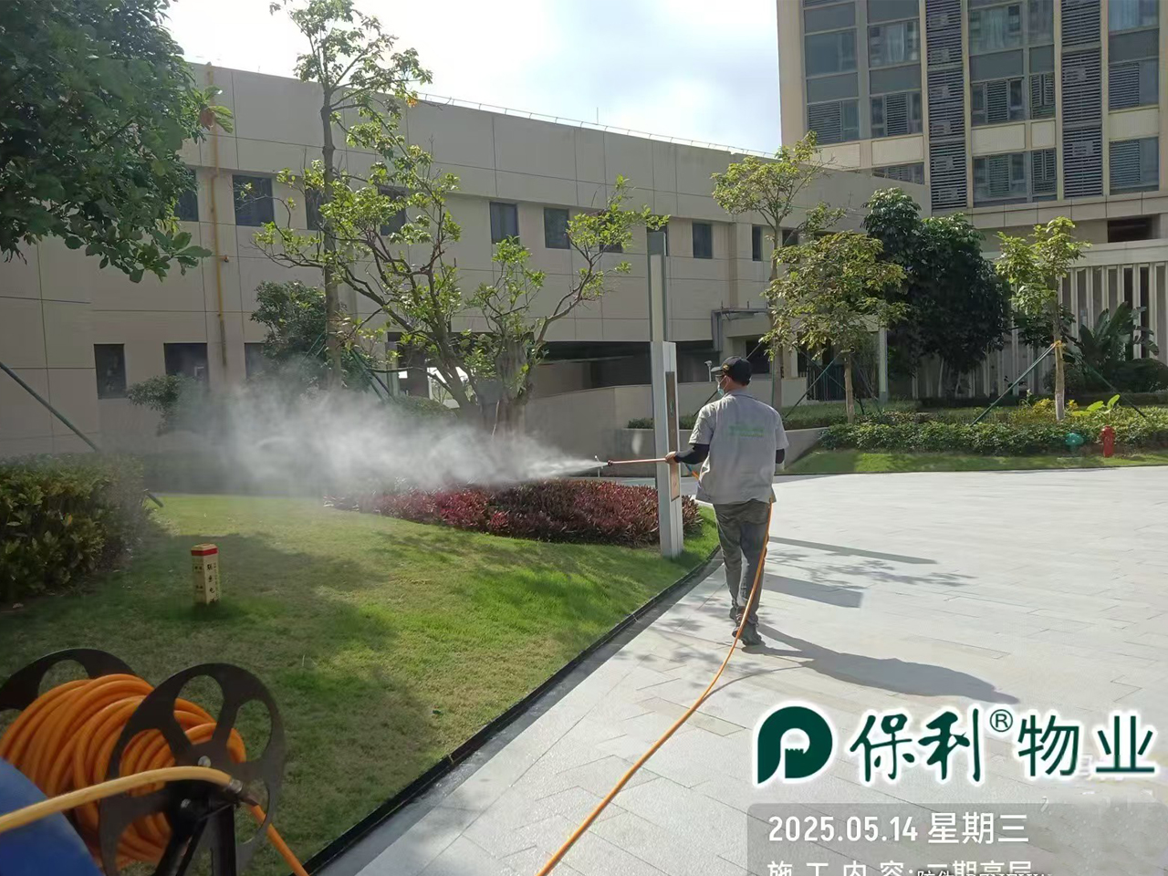 中山保利碧桂園四害消殺服務